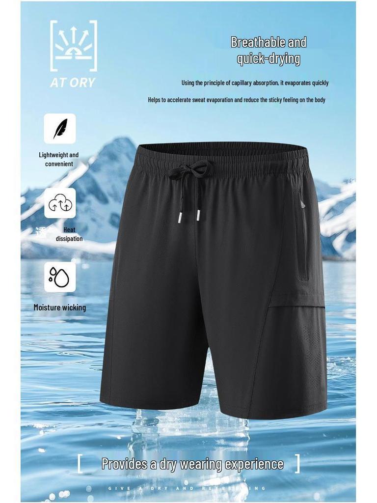 L-8XL Summer Men's Perforated Quick-Dry Running Shorts