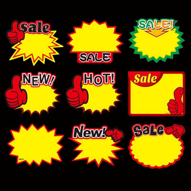 50 قطعة بطاقات بيضاء ملصقات أسعار السلع علامات أسعار المتاجر ملصقات إعلانية ترويجية مبيعات الأعمال التجارية بالتجزئة