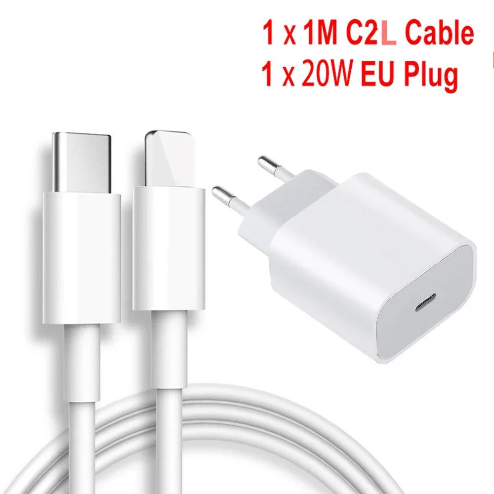 

20 Вт PD зарядные устройства USB C Type C высокоскоростная быстрая зарядка для Xiaomi 14 Samsung Iphone 13 15 Pro Max мобильный телефон настенный адаптер EU Plug With Cable