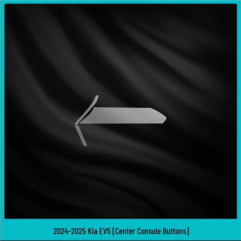 KIA EV5 Interior Protection Film for Console, Gear Shift & Display - Fits 25 Models