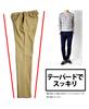 ARONA Super Stretch Chino Pants, Easy Pants, Golf Pants, Men's, Gray, Size M