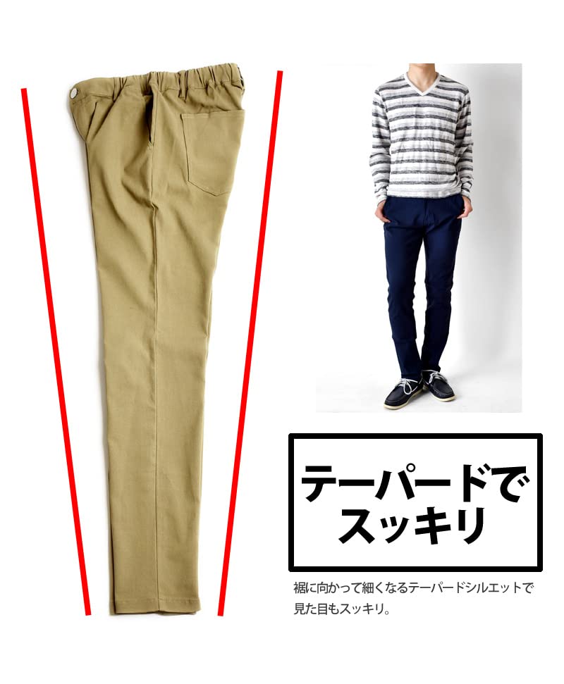 ARONA Super Stretch Chino Pants, Easy Pants, Golf Pants, Men's, Gray, Size M