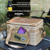 Jun Kaiwei Outdoor Camping Storage Bag