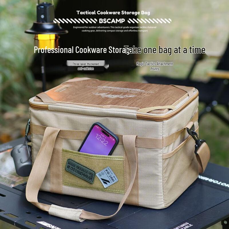 Jun Kaiwei Outdoor Camping Storage Bag