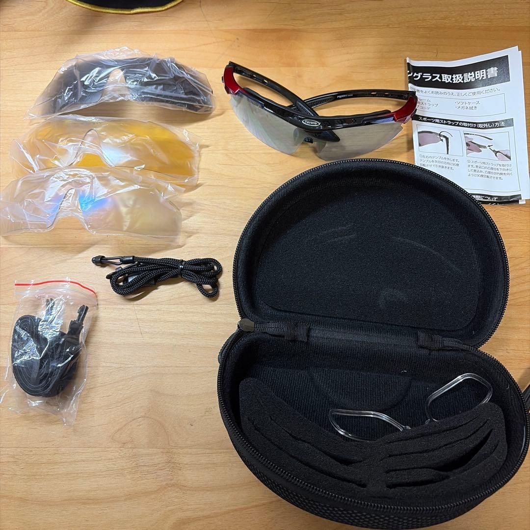 Used Sports sunglasses interchangeable lens set