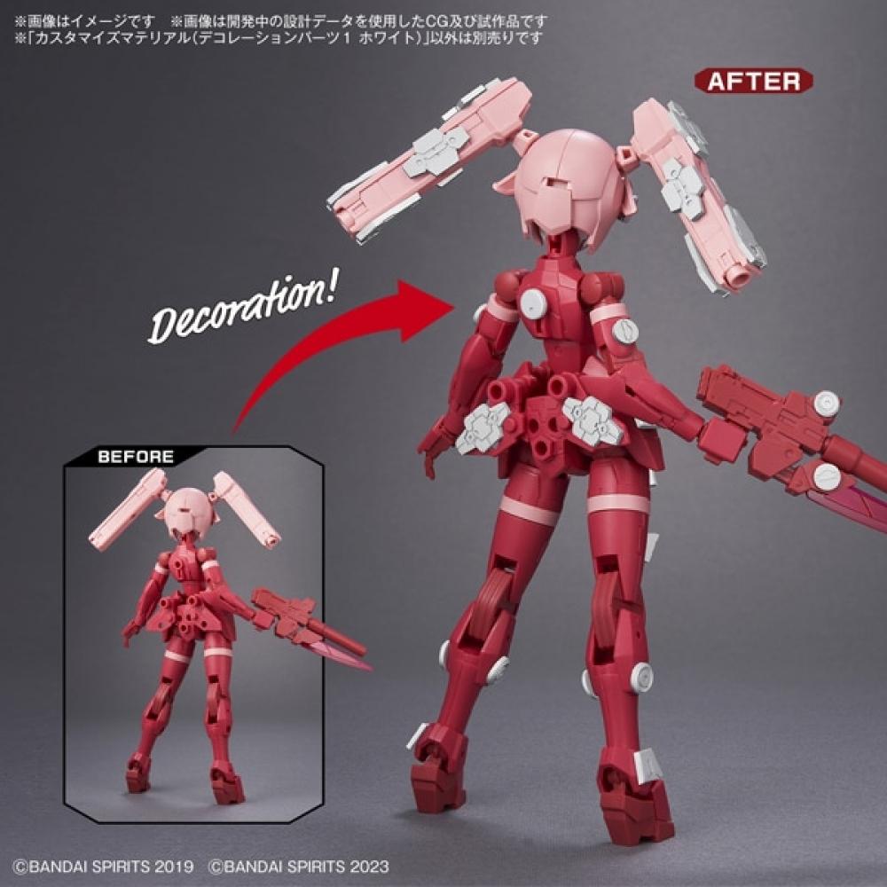 Bandai Spirits Customized Material  Decoration Part 1 White  [plastic Model Parts]