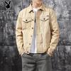 Men's Loose Fit Casual Denim Jacket