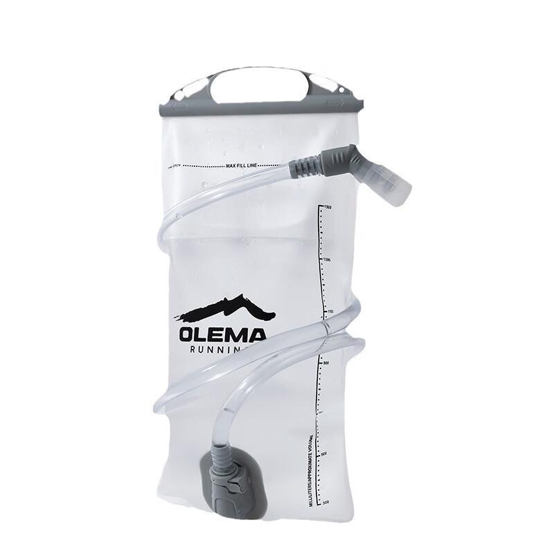 Portable Running Hydration Bladder