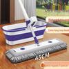 Chenille Flat Mop 2025: Hands-Free, Dual-Use Floor Cleaner for Dry and Wet Surfaces.