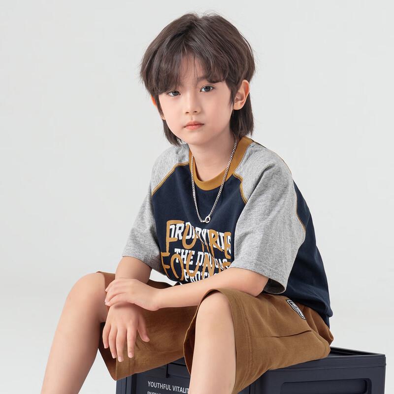 Boys' American Print Colorblock Raglan T-shirt