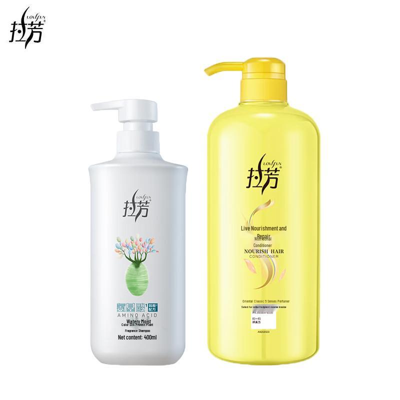 Lafang Plant Extract Shampoo & Conditioner Set