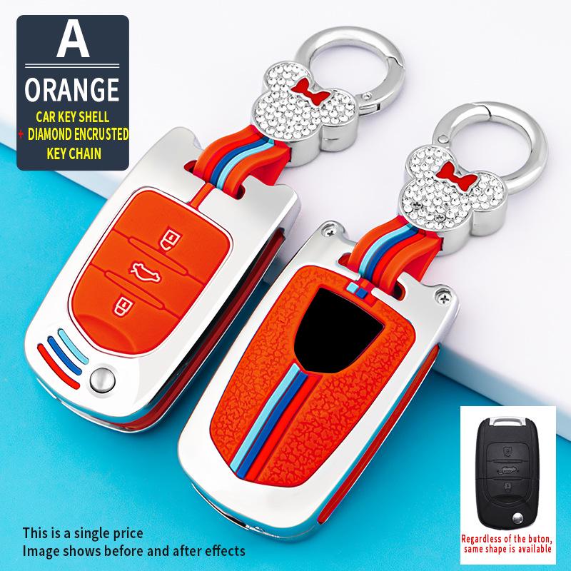 Luxury Key Case for Baojun 510/730/560/530/360/310W - Men's High-Grade Car Shell & Buckle Set