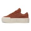 Converse Cruise Low Warm Tan Dámské tenisky Egret A10090C