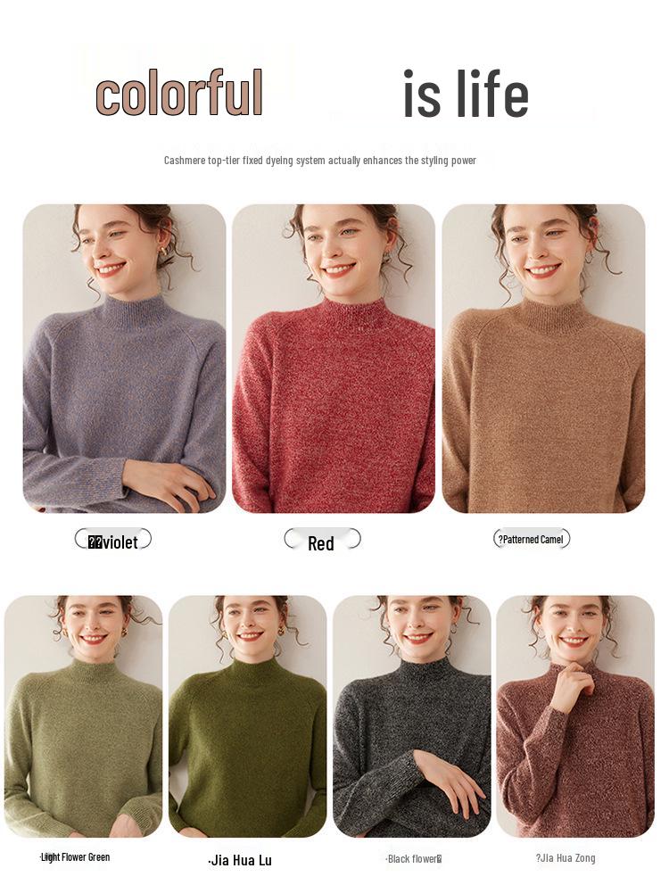 Women's Cashmere Floral Raglan Sweater, Double-Ply, Half-High Collar, Luxurious Knit