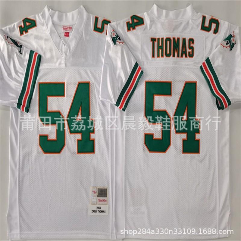 Miami Dolphins Retro Football Jersey Embroidered NFL Style Mens Sportswear Fan Wear Casual Training