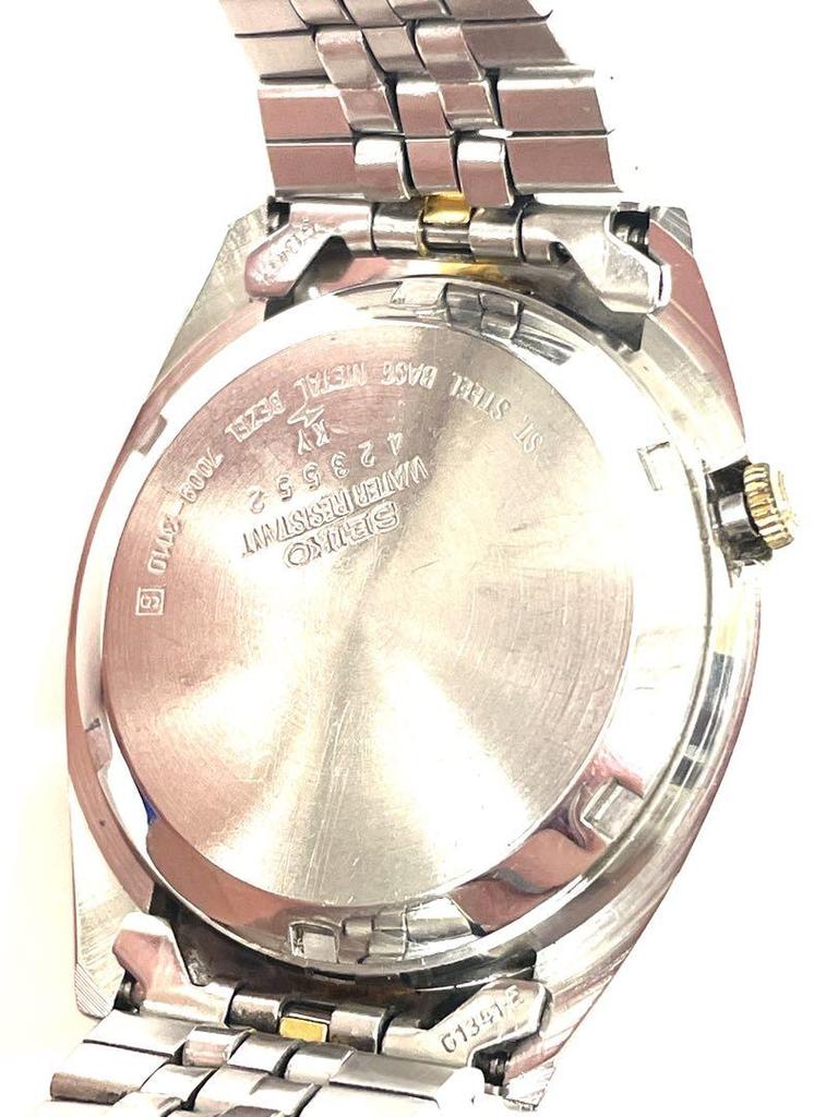 [USED] Working SEIKO Datejust style 7009-3110