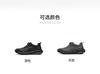 Tianmei Yi Men's Casual Sports Shoes