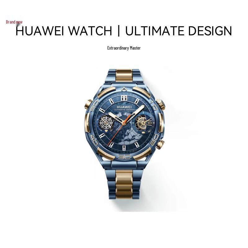 Huawei Watch Ultimate Design Sapphire Gold Smartwatch (CN version)