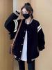 Women's Color-Block Patchwork Baseball Jacket - Spring/Autumn Casual College Style