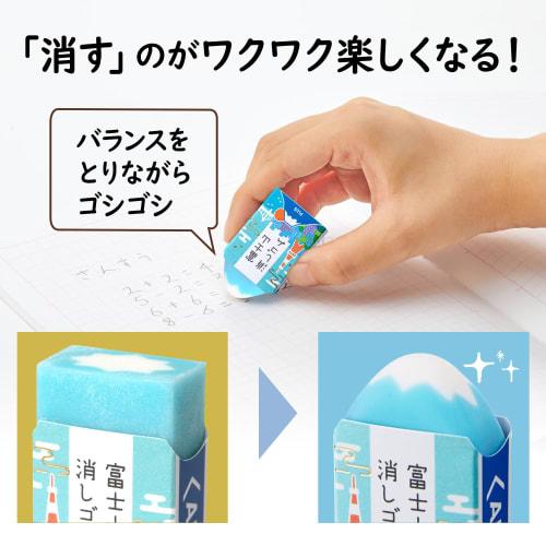 Plus Air In Mt. Fuji Eraser TOKYO (23-24 Version) Small Box 3 Colors Set 6 Pieces ER-100AIF-2P 36-599ÁE