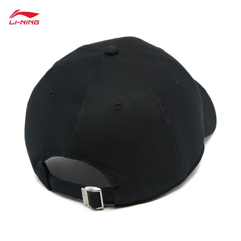 Li-Ning Jimmy Butler Baseball Cap