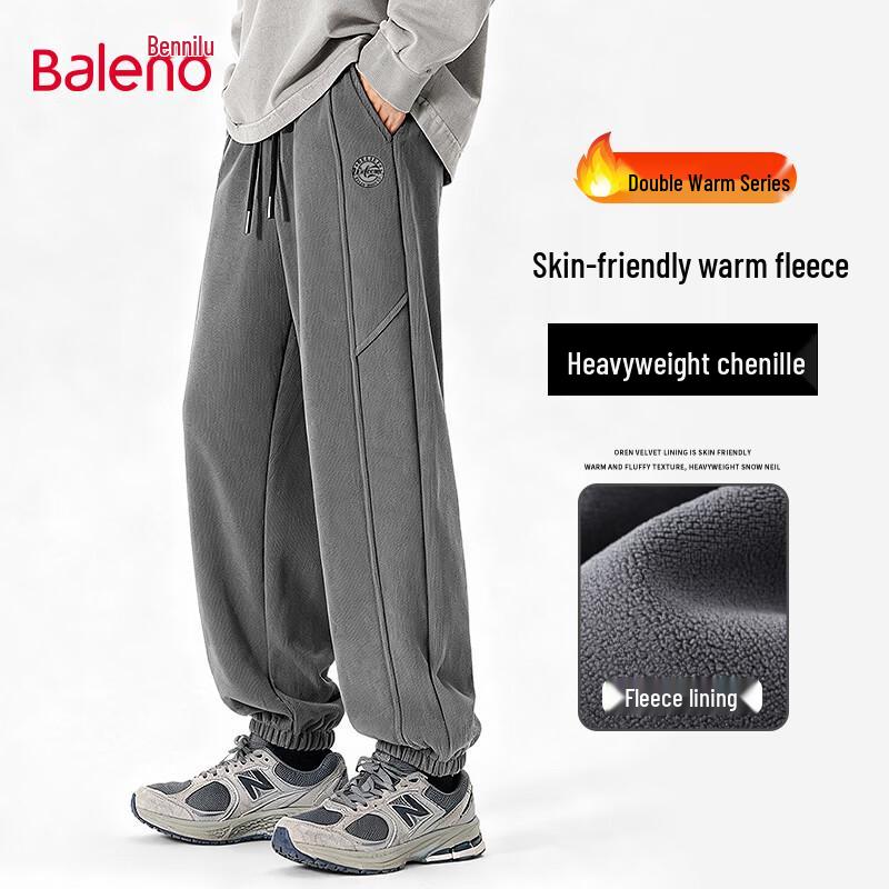Baleno Men s Heavy Chenille Loose Fit Jogger Pants M