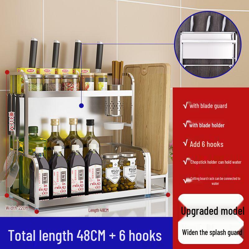 Stainless Steel Kitchen Storage Rack & Knife Holder Organizer