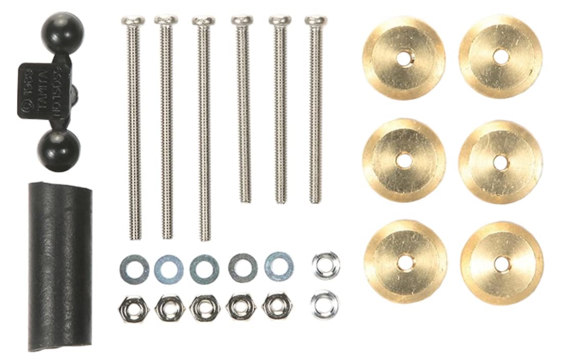 

Tamiya Mini 4WD Special Edition Adjustable Mass Damper x 6 95324 (TAMIYA) (2.5g pieces)