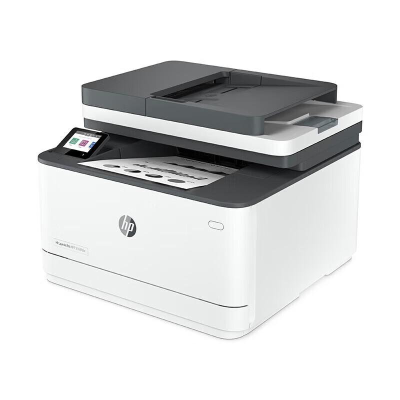 HP LaserJet Pro MFP 3104fdw Multifunction Printer CN plug (adapter included)