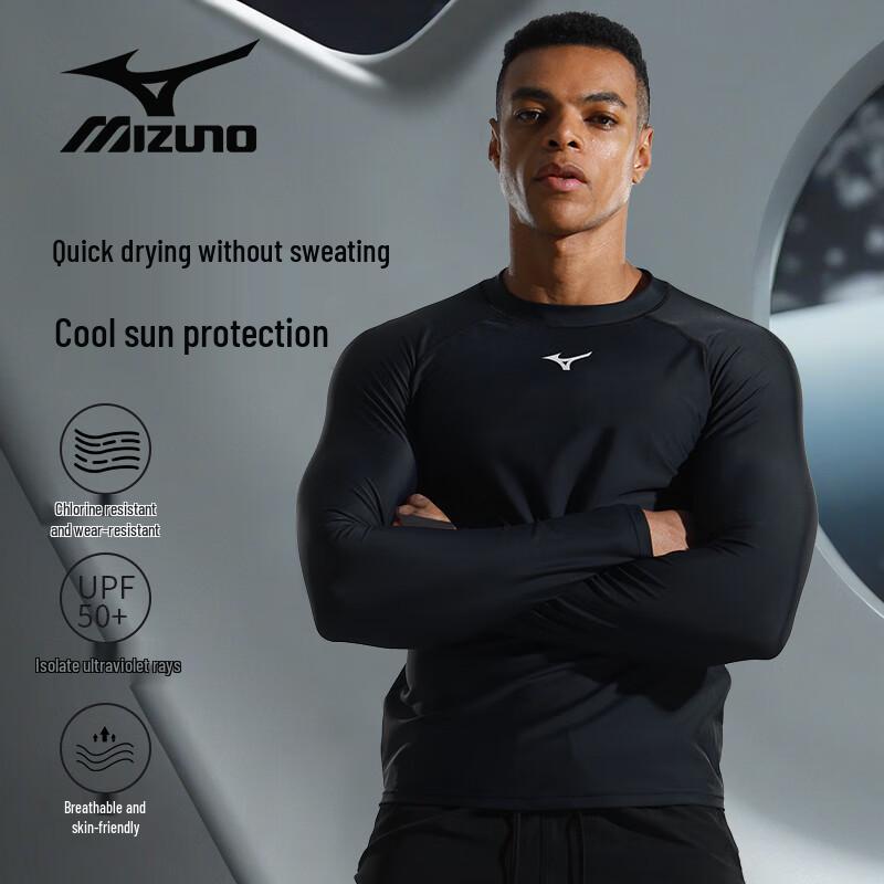 MIZUNO Men's A1105 Long Sleeve Rash Guard Swimsuit