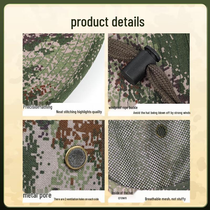 Outdoor Camouflage Boonie Hat