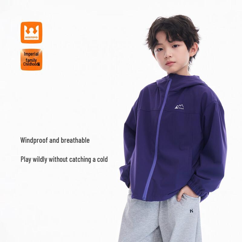 Royal Kids Boys Mountain Print Hooded Outdoor Jacket 150