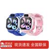Huawei Supernova Kids Smartwatch X1 (CN version)