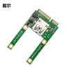 Dell Mini PCI-E To USB 2.0 Expansion Card