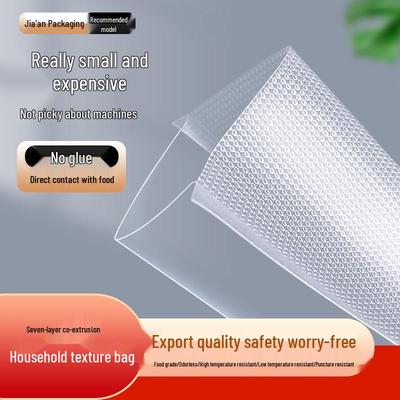 Seven-Layer Textured Vacuum Seal Bag - Nylon Fresh-Keeping Compression Bag for Food Storage