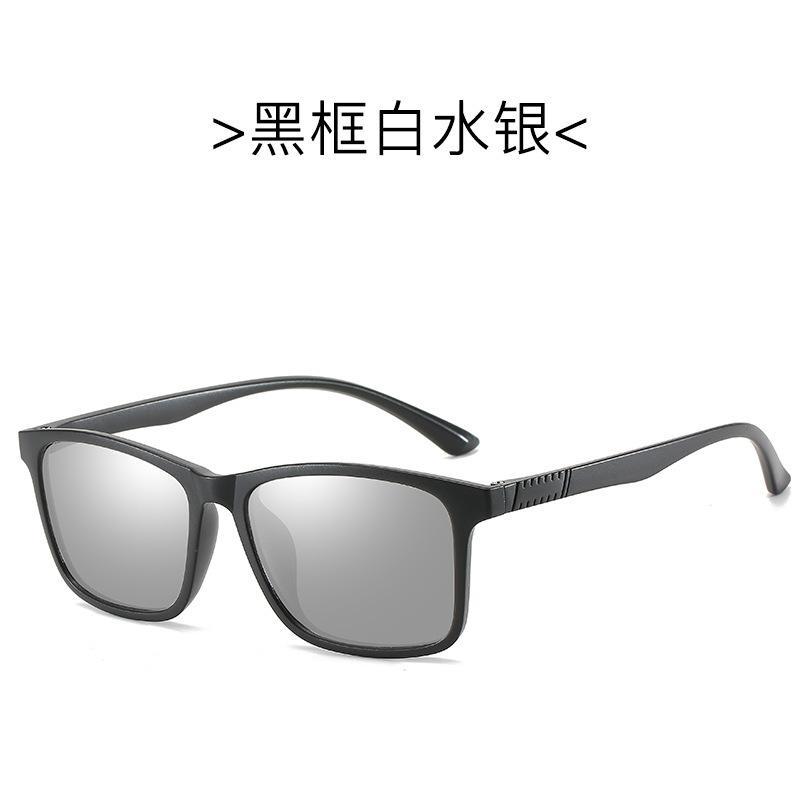 Lunettes de Soleil Polarisées Ultra Légères en TR Lunettes de Conduite Pêche Boîte Sport Classique Explosif Transfrontalier 361