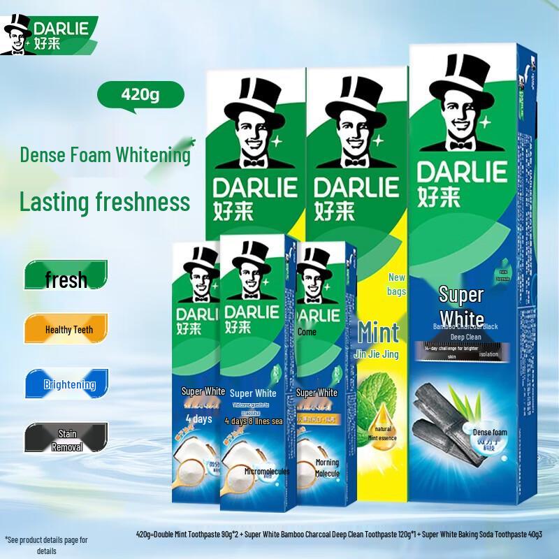 Darlie Ultra White Mint & Bamboo Charcoal Toothpaste Set 420g