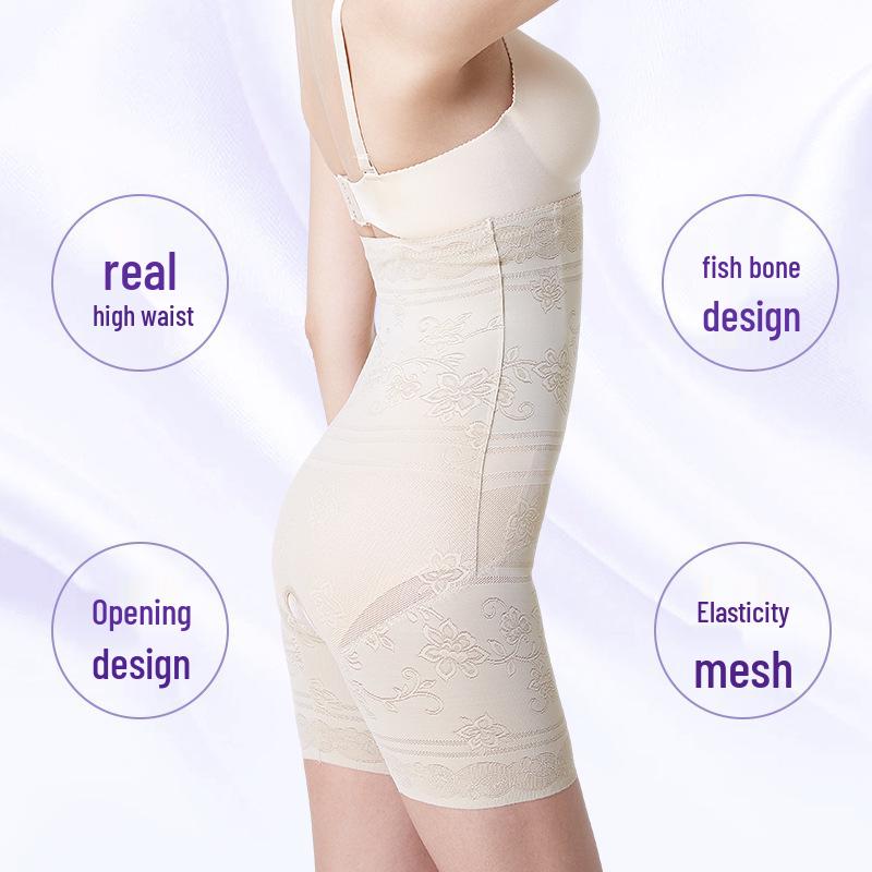 Thin High-Waisted Tummy Control Postpartum Shapewear with Open Crotch, Plus Size Available