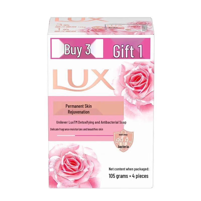 Lux Detox & Antibacterial Hand Soap 8 x 105g