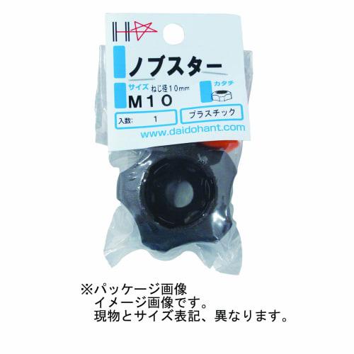 DAIDOHANT Knob Star M6 (Orange) 66 Nylon (Face A) 34 X (Height B) 13mm (1 Piece) 10184629