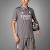 adidas originals Real Madrid 24/25 Third Authentic Jersey Slim Fit IY1761