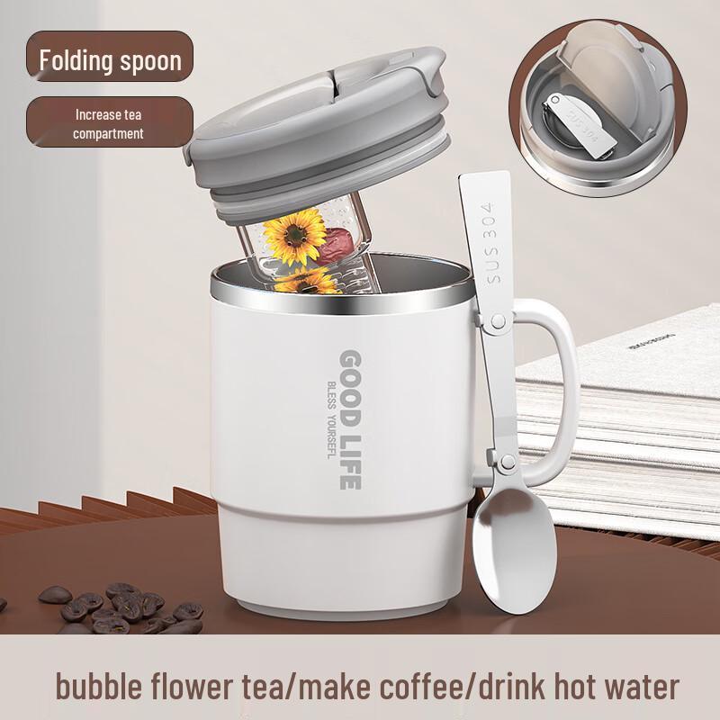 Shangqi Double-Layer Stainless Steel Tea Infuser Mug with Lid & Spoon
