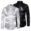 Camicia da uomo con paillettes, camicia da sposa metallizzata lucida, risvolto, manica lunga, abbottonata, tinta unita, vestibilità slim, top