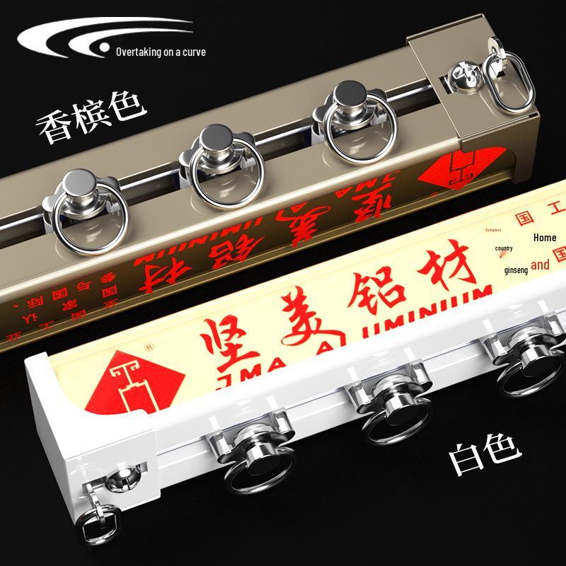 Jianmei 2.6mm Thick Silent Curtain Track with Bendable Heavy Duty Aluminum Alloy Rail and Guide Bearing Wheel.