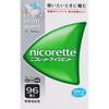 Alinamin Pharmaceuticals Nicorette Ice Mint 96 Pieces Smoking Cessation Aid Smoking Cessation Aid Efficacy: Alleviates Symptoms Such As Irritability,