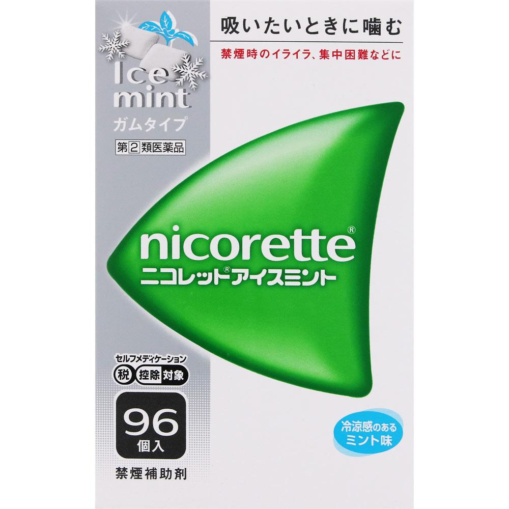 

Alinamin Pharmaceuticals Nicorette Ice Mint 96 pieces Smoking cessation aid Smoking cessation aid Efficacy: Alleviates symptoms such as irritability, 1