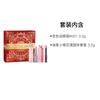 DIOR Perfume Charming Color Changing Lipstick Flower Sweetheart Balm Set Bright Gold Lucky Limited Gift Box Solid Floral Fragrance Bergamot Rose Peony