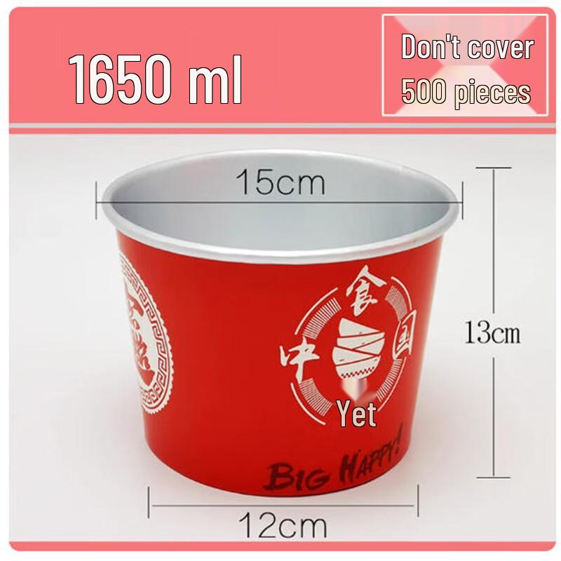 

Saint Beelay Disposable Aluminum Foil Takeout Container