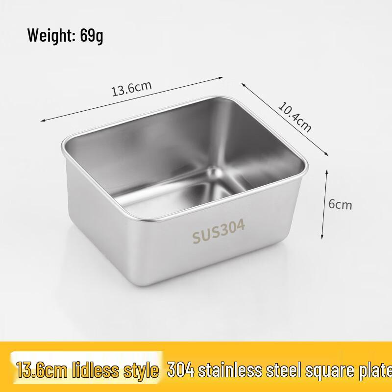 304 Stainless Steel Tiramisu Baking Mold Tray