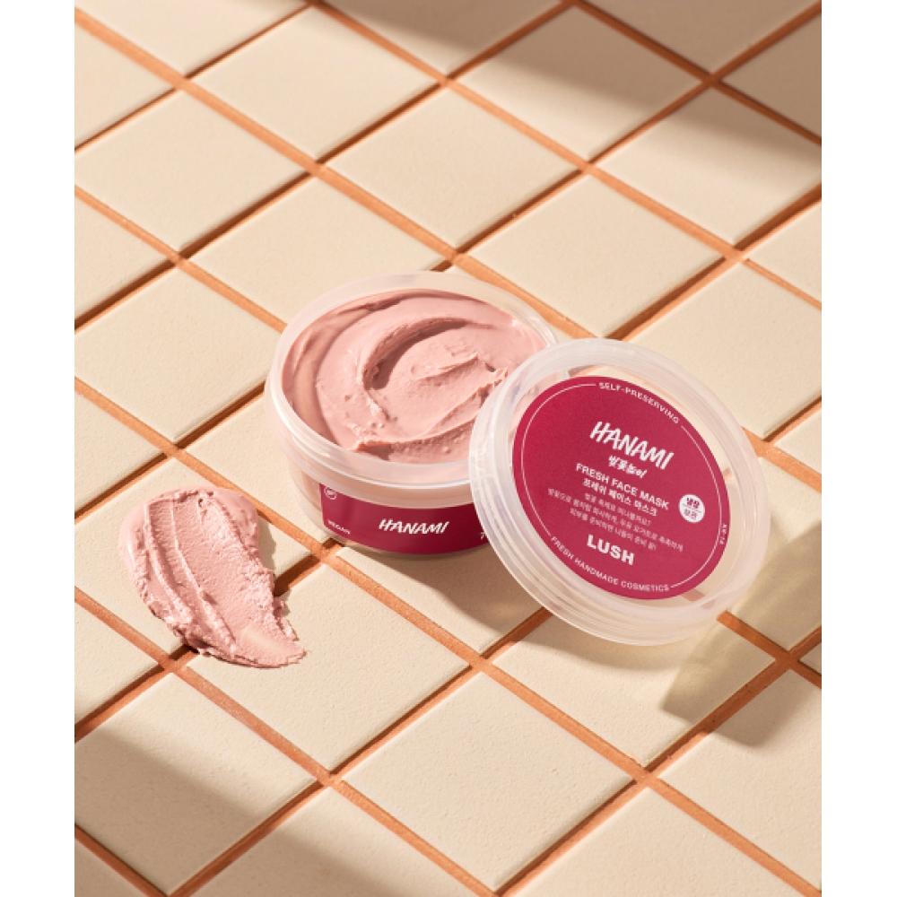 Lush Cherry Blossom Festival 75g Fresh Face Mask Mask Pack NONE